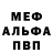 Cocaine VHQ Aborigen Yurchenko