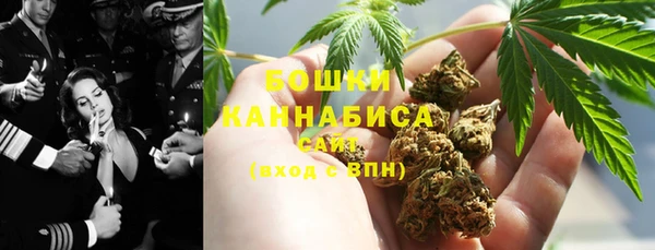 альфа пвп VHQ Зерноград