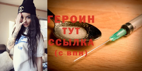 каннабис Зеленокумск