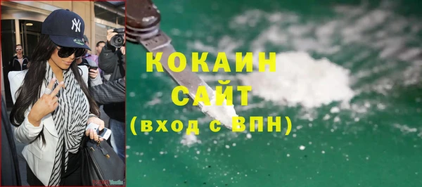 mix Зеленодольск