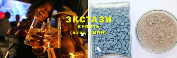 mix Зеленодольск