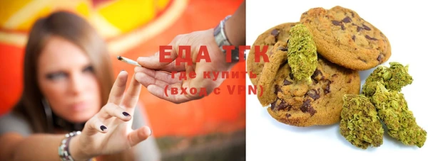 mix Зеленодольск
