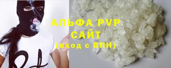 mix Зеленодольск