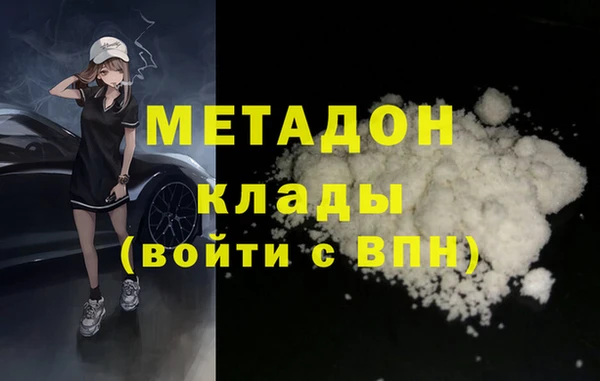 mix Зеленодольск