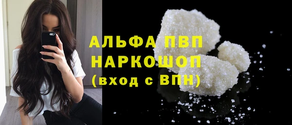 mix Зеленодольск