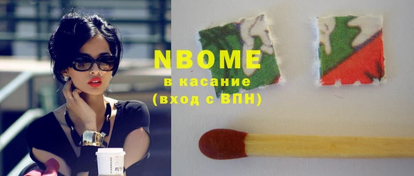 mix Зеленодольск