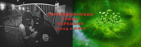 mix Зеленодольск