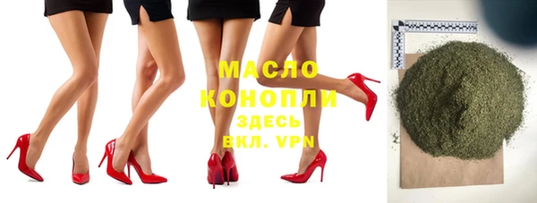 mix Зеленодольск
