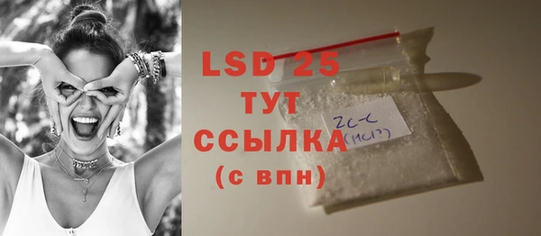 mix Зеленодольск
