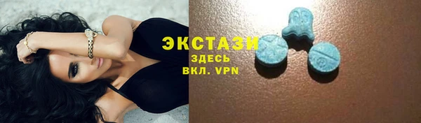 каннабис Зеленокумск