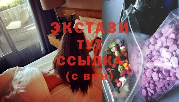 mix Зеленодольск