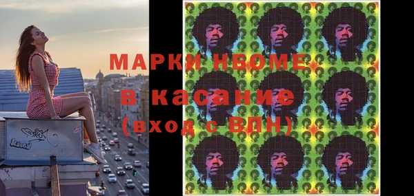 mix Зеленодольск