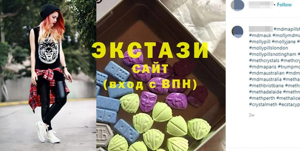 каннабис Зеленокумск