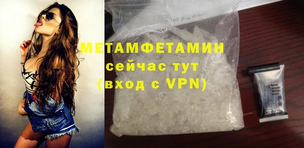 каннабис Зеленокумск