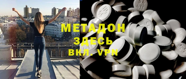 mix Зеленодольск