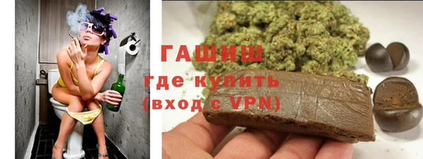 каннабис Зеленокумск