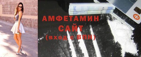 каннабис Зеленокумск