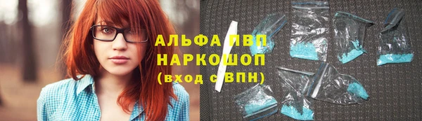 mix Зеленодольск