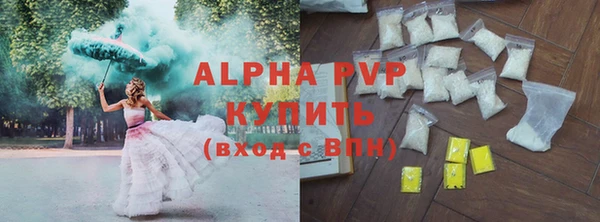 mix Зеленодольск